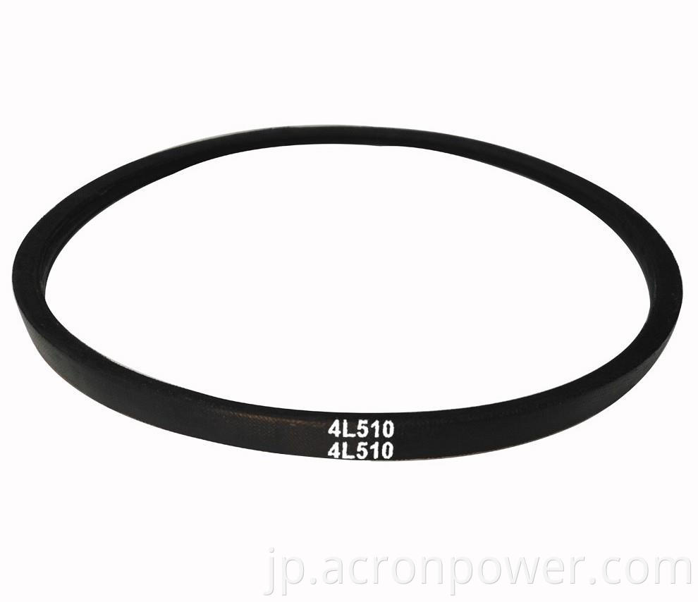  Transmission V Belt For Heavy Blowers